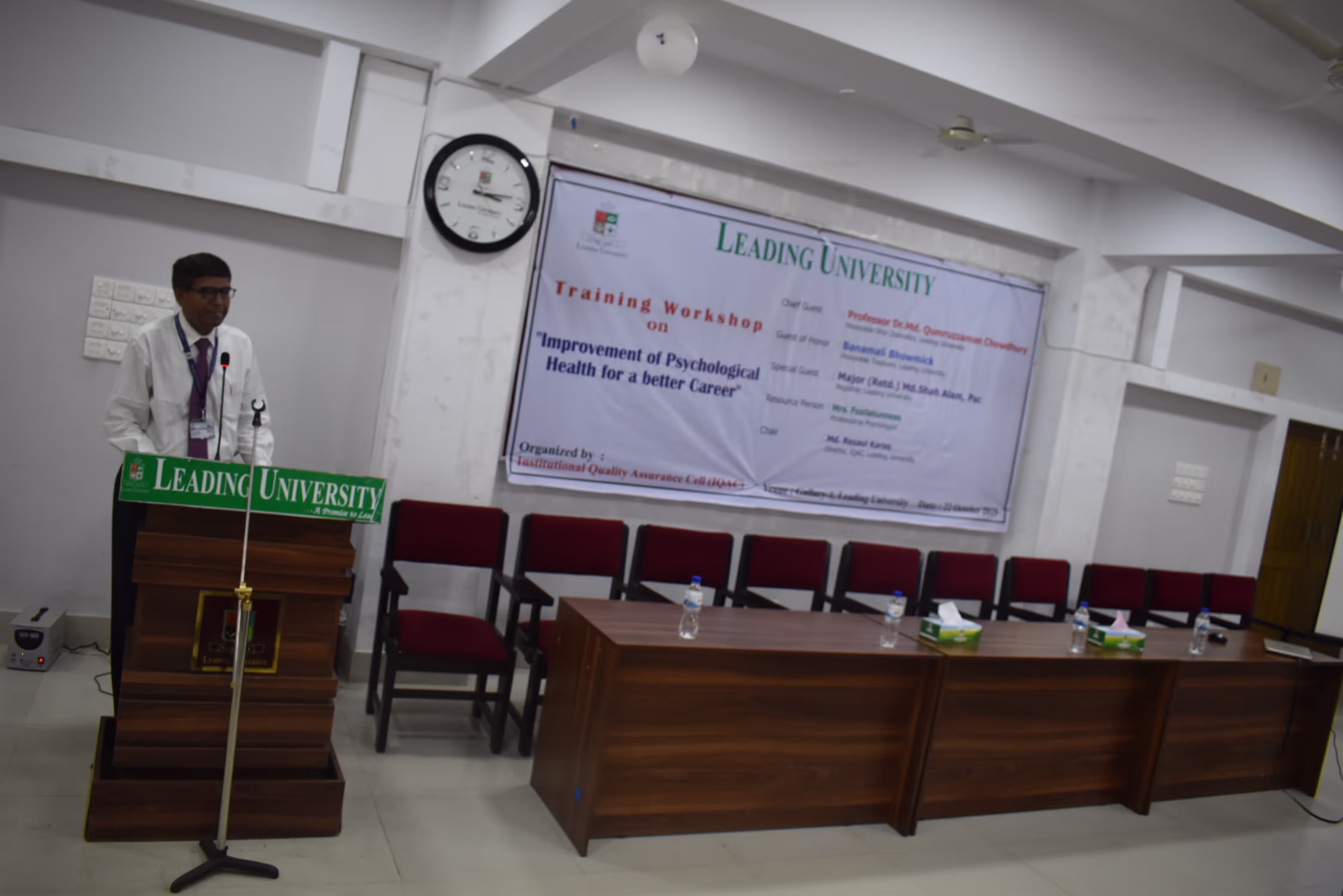 Academic event photo 7